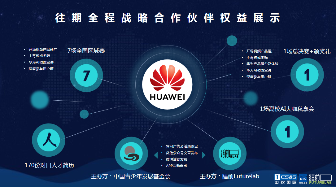 圖片18.png 圖片18.png