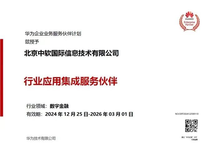 微信圖片_20250306113017.jpg 微信圖片_20250306113017.jpg